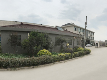 企業(yè)風(fēng)貌