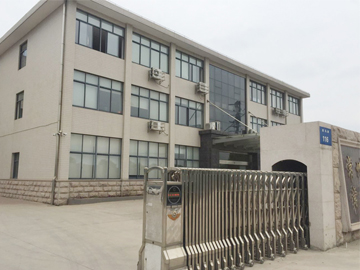 企業(yè)風(fēng)貌