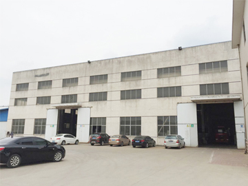 企業(yè)風(fēng)貌