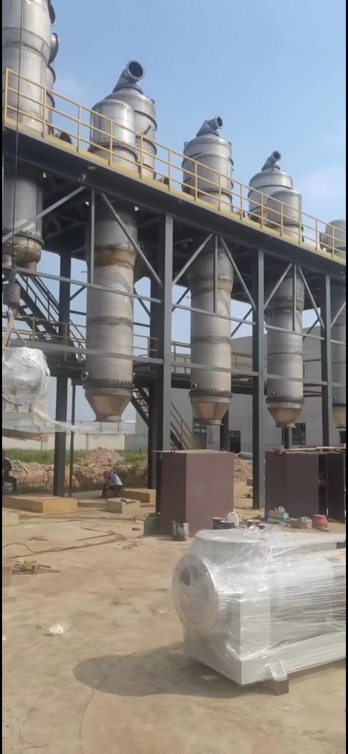 WZ系列多效蒸發(fā)器（10t/h和20t/h）現(xiàn)場安裝進度。